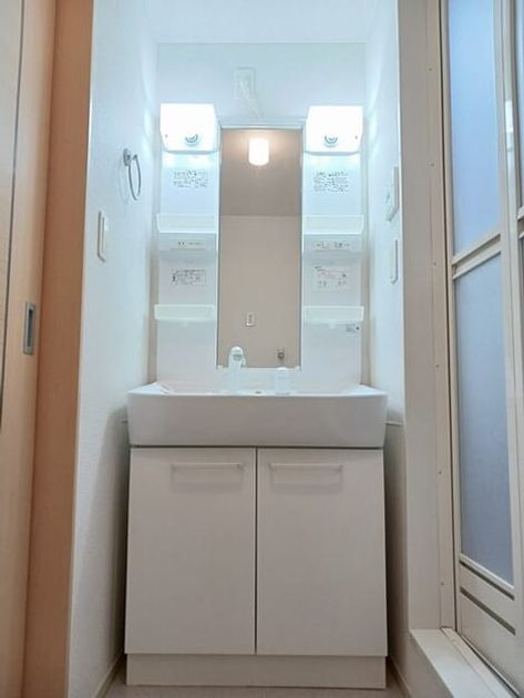 Naikan7 20250905000000 945x630