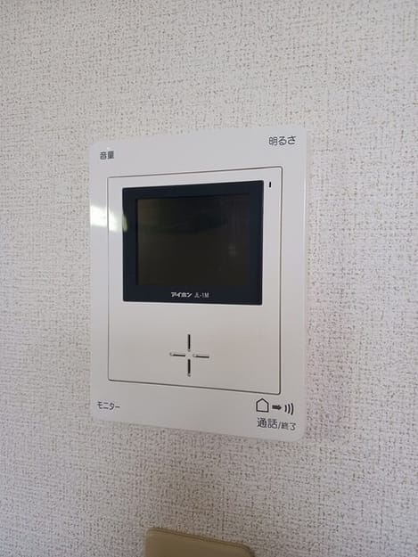 Naikan10 20250303000000