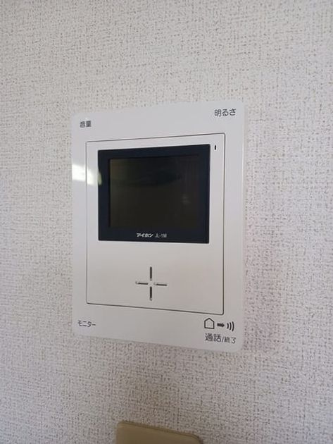Naikan10 20250303000000 945x630