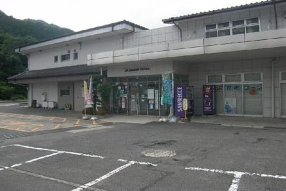 Naikan16 20230707000000 945x630