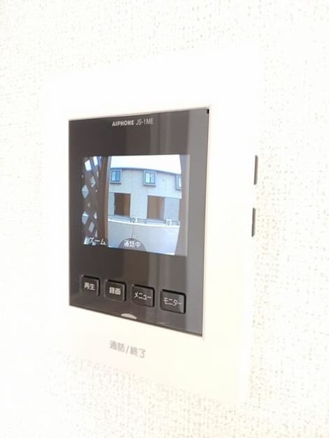 Naikan10 20250625000000 945x630