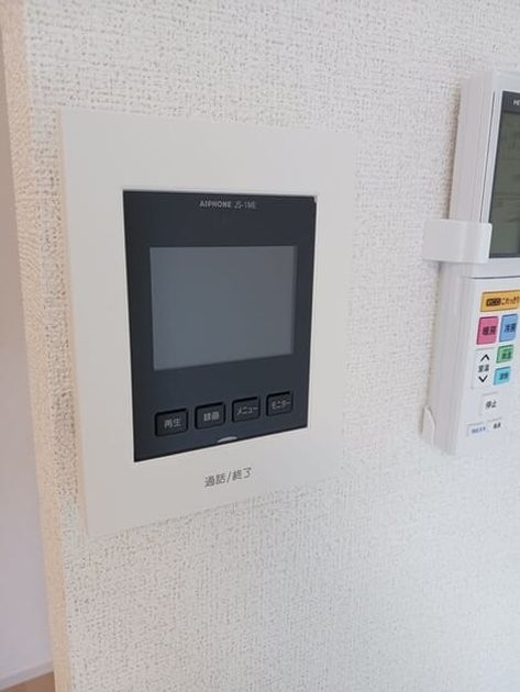 Naikan9 20250828000000 945x630