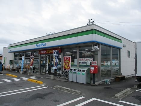 Naikan17 20211201000000