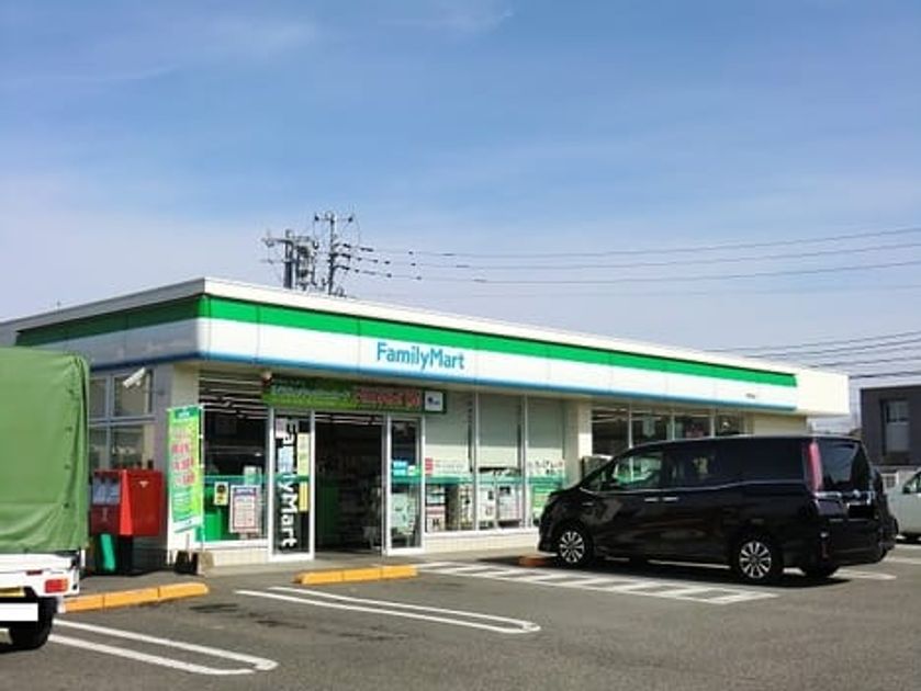Naikan17 20211019000000 945x630