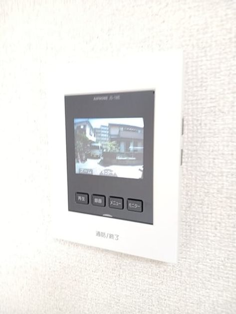 Naikan9 20260715000000 945x630