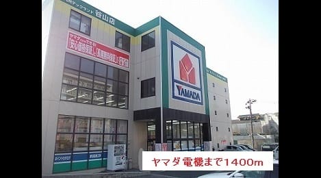 Naikan15 20190414000000