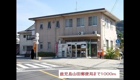 Naikan16 20151119000000