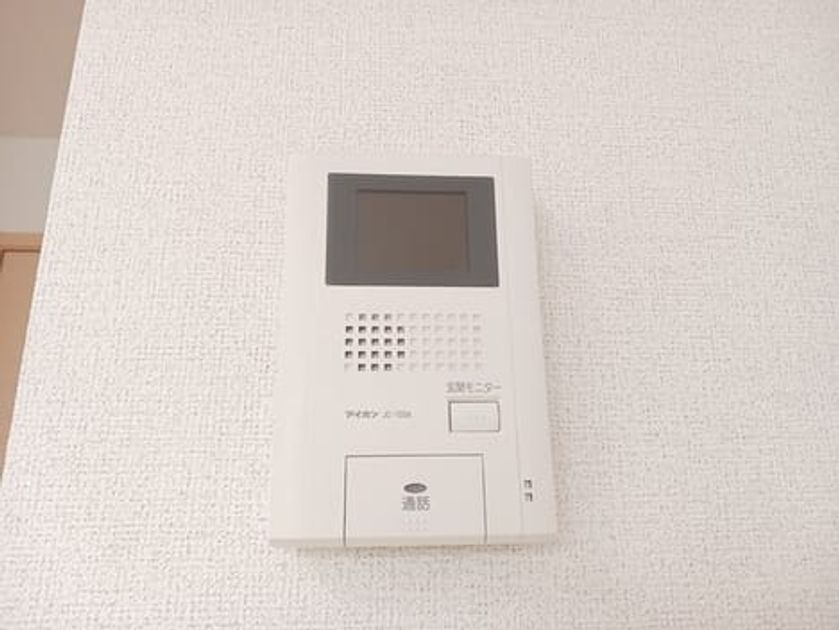 Naikan10 20250820000000 945x630