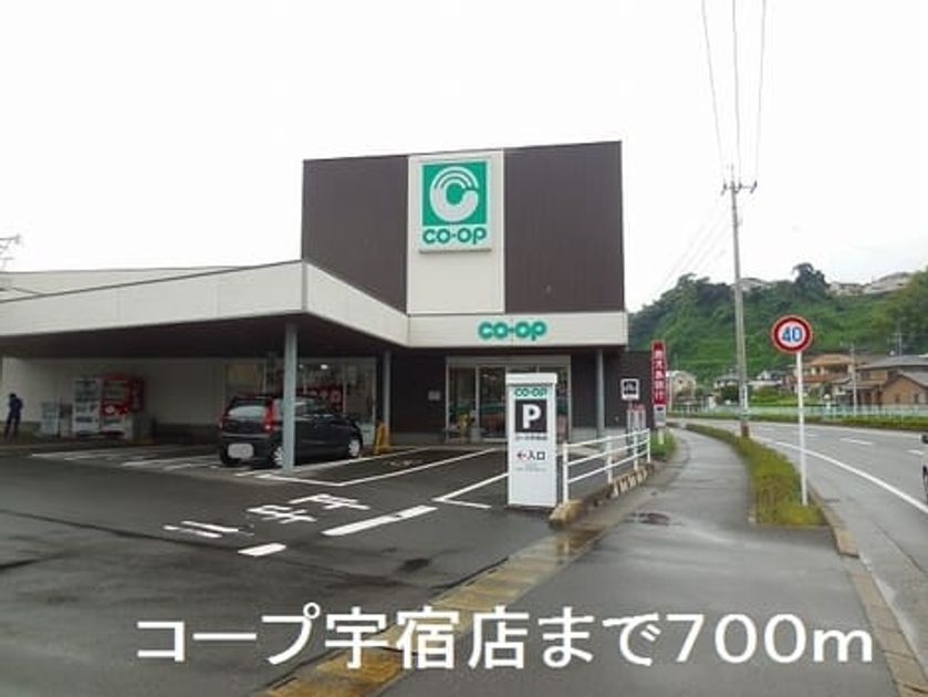 Naikan16 20190822000000 945x630