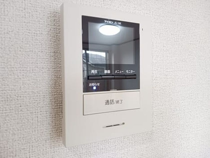Naikan11 20250414000000 945x630