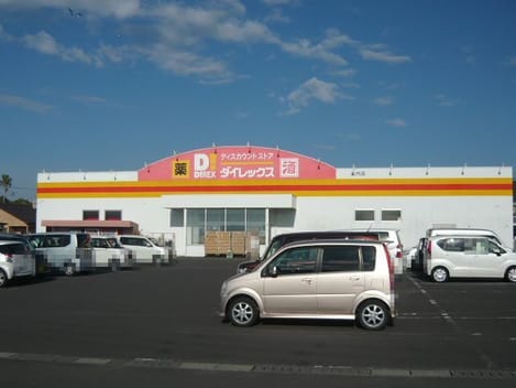Naikan14 20220921000000