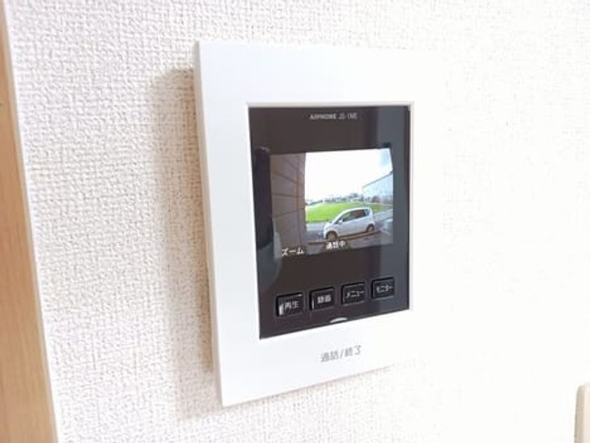 Naikan10 20250319000000 945x630