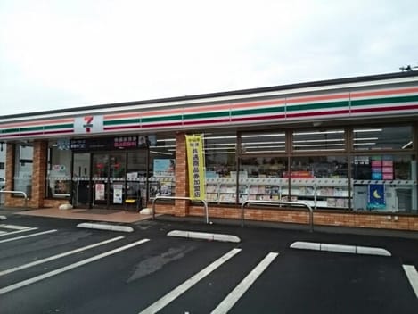 Naikan14 20240919000000
