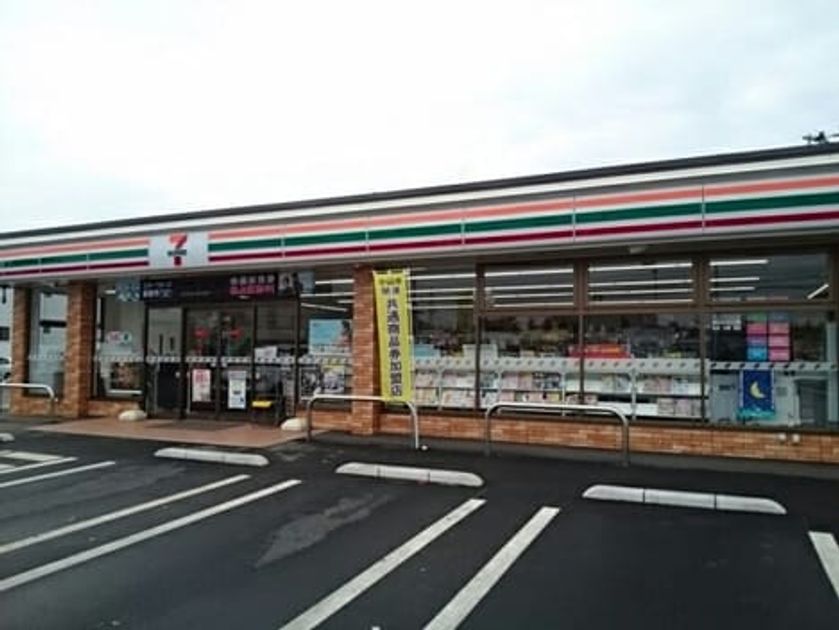 Naikan14 20240919000000 945x630