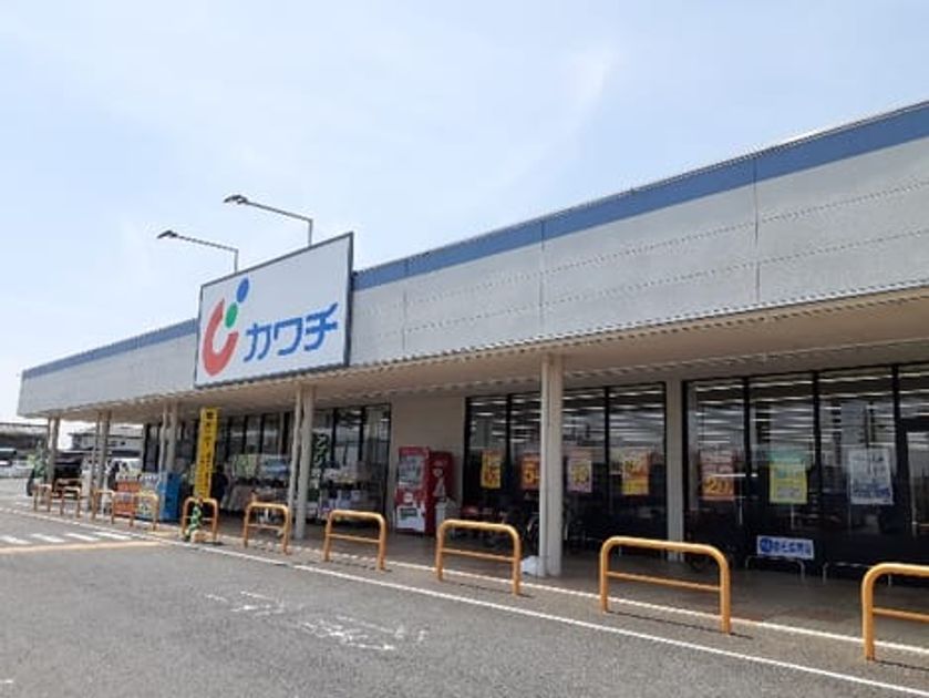 Naikan17 20240919000000 945x630