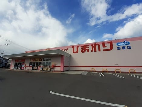 Naikan16 20261005000000