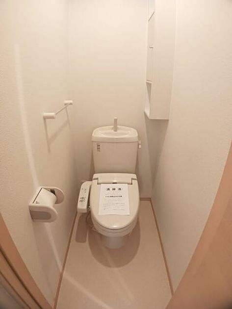 Naikan4 20250220000000 945x630