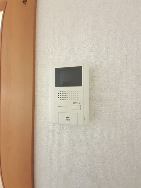 Naikan11 20231130000000 945x630