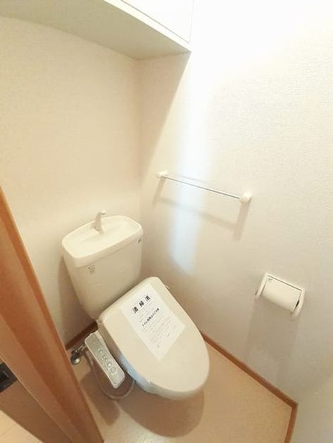 Naikan4 20231130000000 945x630