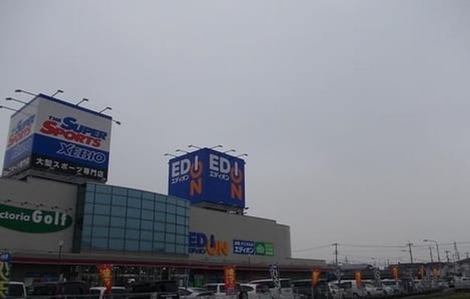 Naikan17 20201023000000 945x630