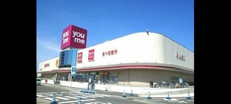 Naikan18 20220922000000