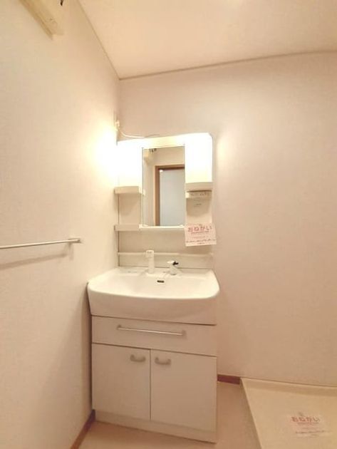 Naikan8 20250627000000 945x630