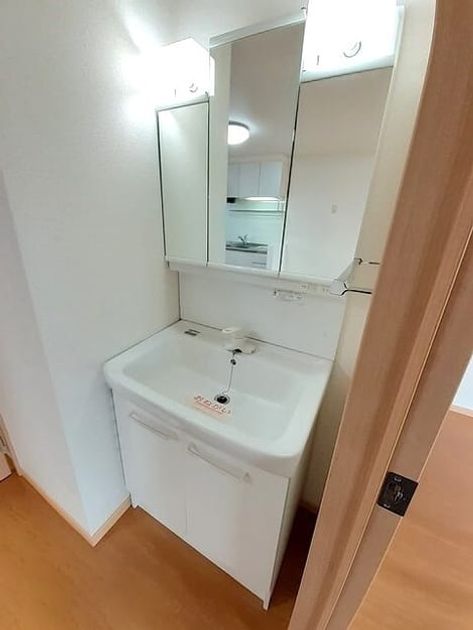 Naikan4 20251210000000 945x630