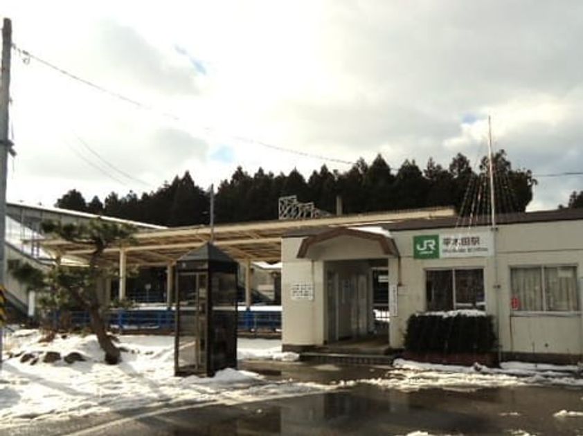 Naikan13 20211124000000 945x630