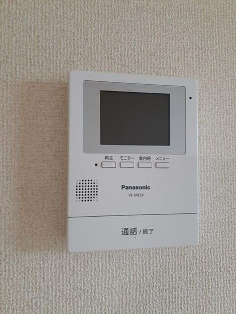 Naikan12 20221003000000 945x630