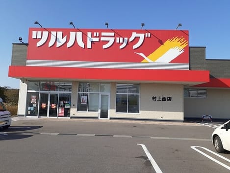 Naikan16 20211119000000