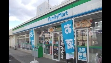 Naikan14 20220921000000
