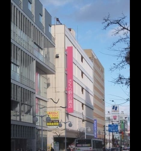 Naikan18 20220921000000
