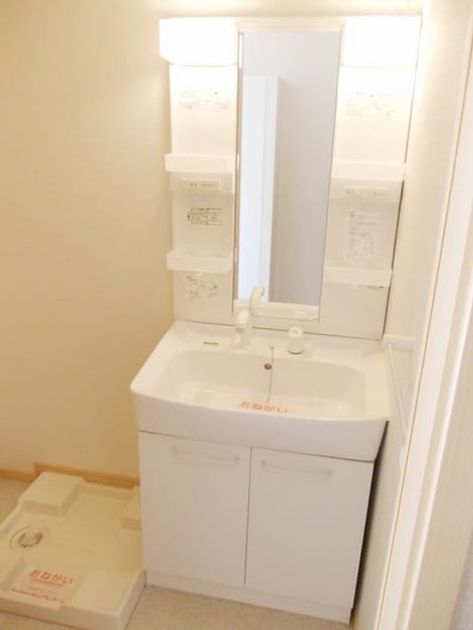 Naikan5 20240729000000 945x630