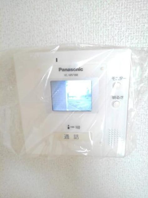 Naikan9 20240729000000 945x630