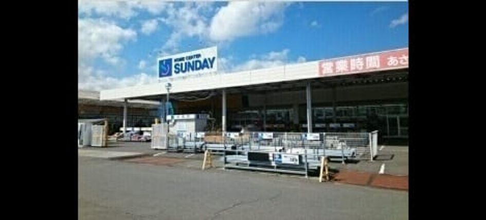 Naikan15 20250626000000 945x630