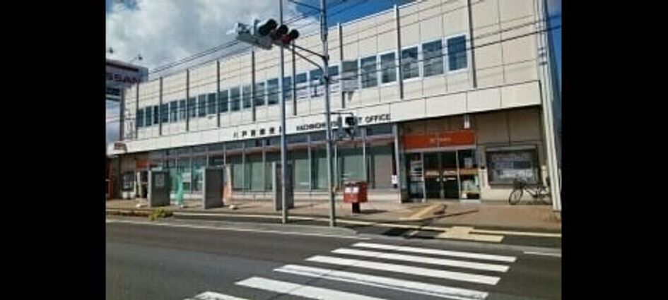Naikan17 20250626000000 945x630