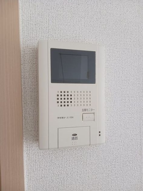 Naikan12 20250618000000 945x630