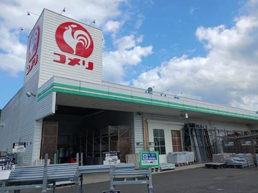 Naikan15 20250109000000 945x630
