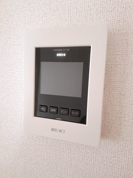 Naikan12 20230425000000