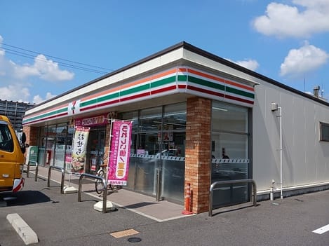 Naikan18 20241026000000