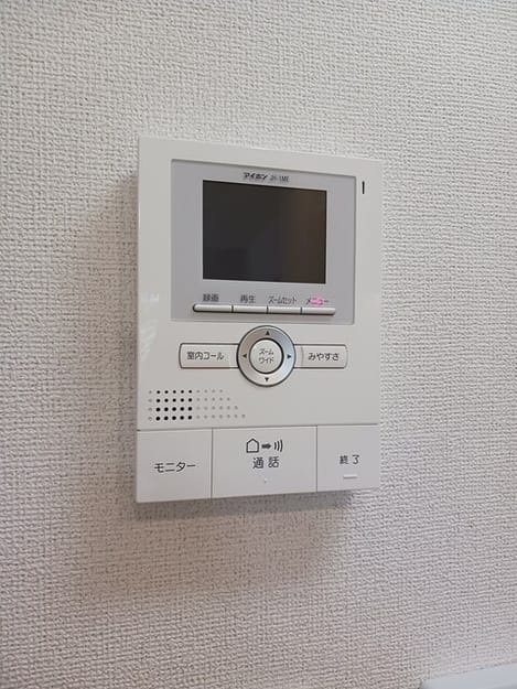 Naikan12 20250527000000