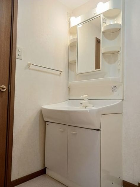 Naikan9 20250123000000 945x630