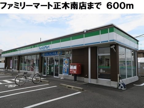 Naikan14 20180427000000