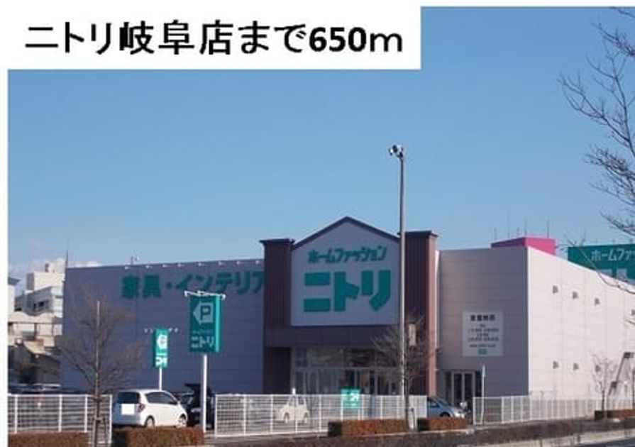 Naikan15 20180427000000 945x630