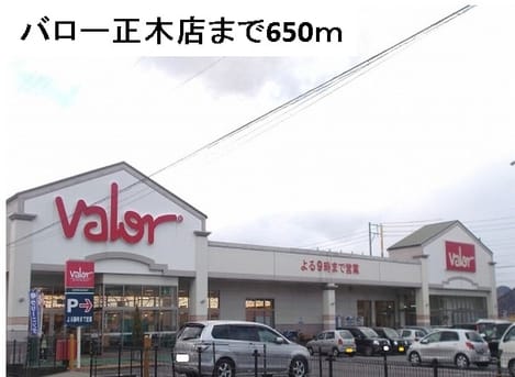Naikan16 20160818000000