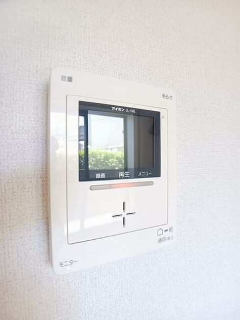 Naikan8 20250731000000 945x630