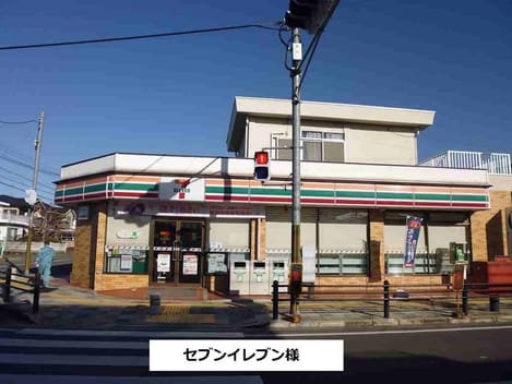 Naikan14 20200730000000