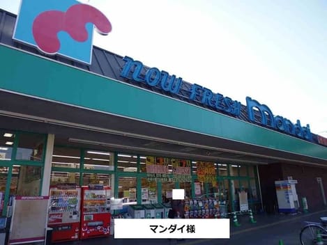 Naikan18 20200730000000