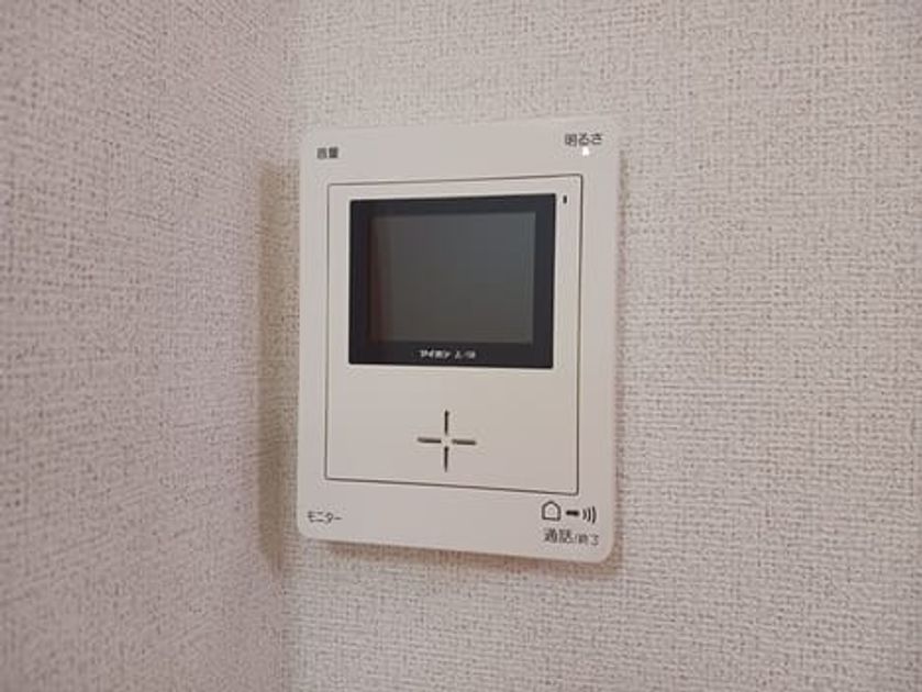 Naikan9 20250904000000 945x630