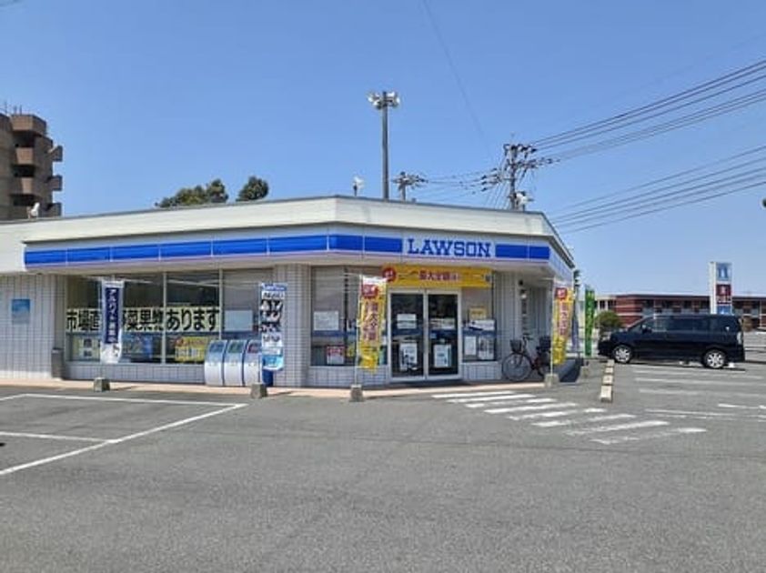 Naikan13 20240112000000 945x630